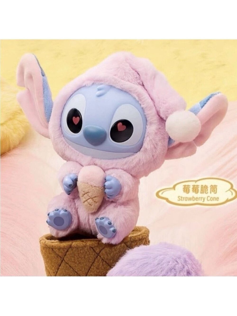 Miniso Disney Stitch Plush Strawberry Cone